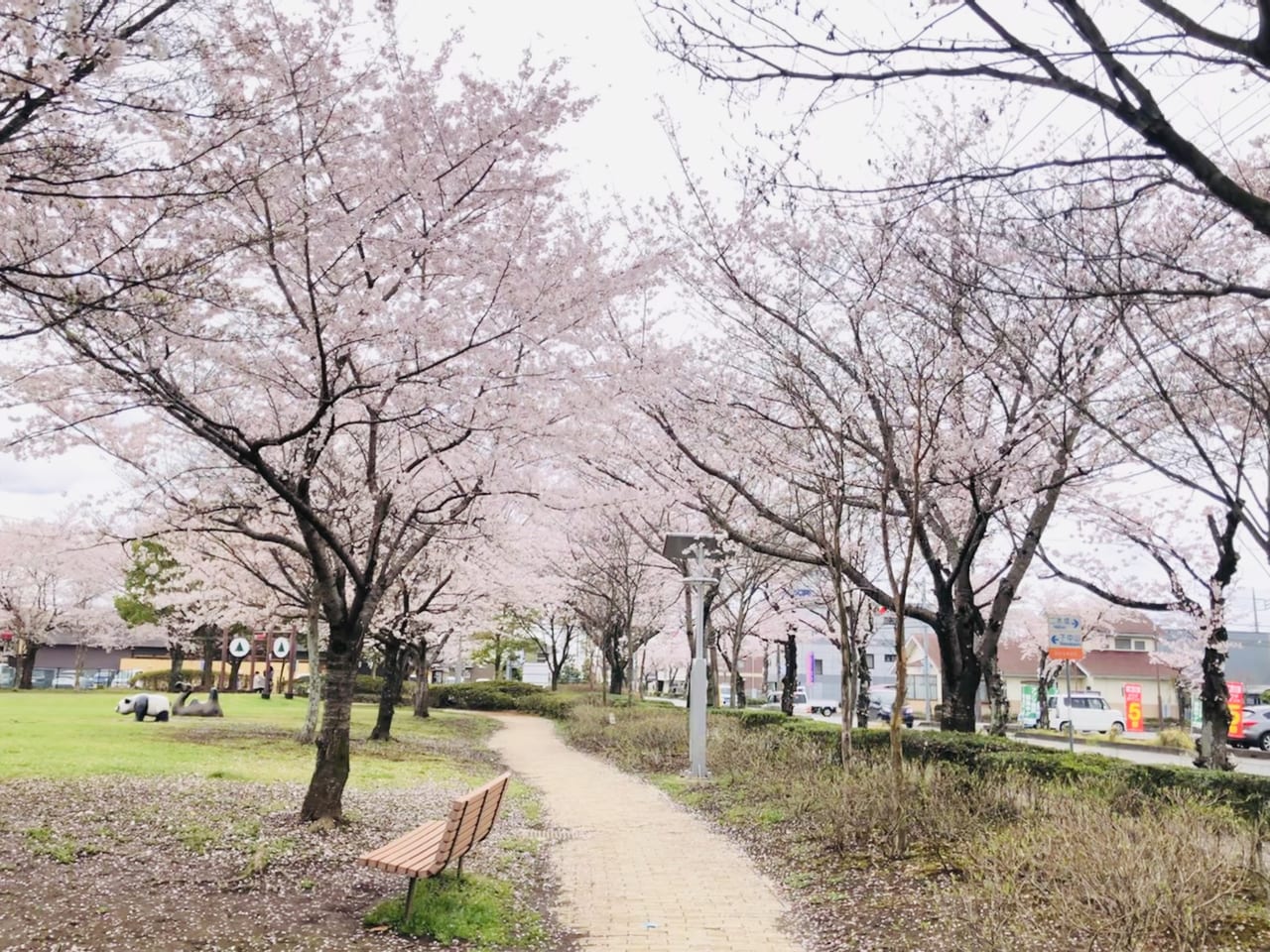 下岡崎近隣公園