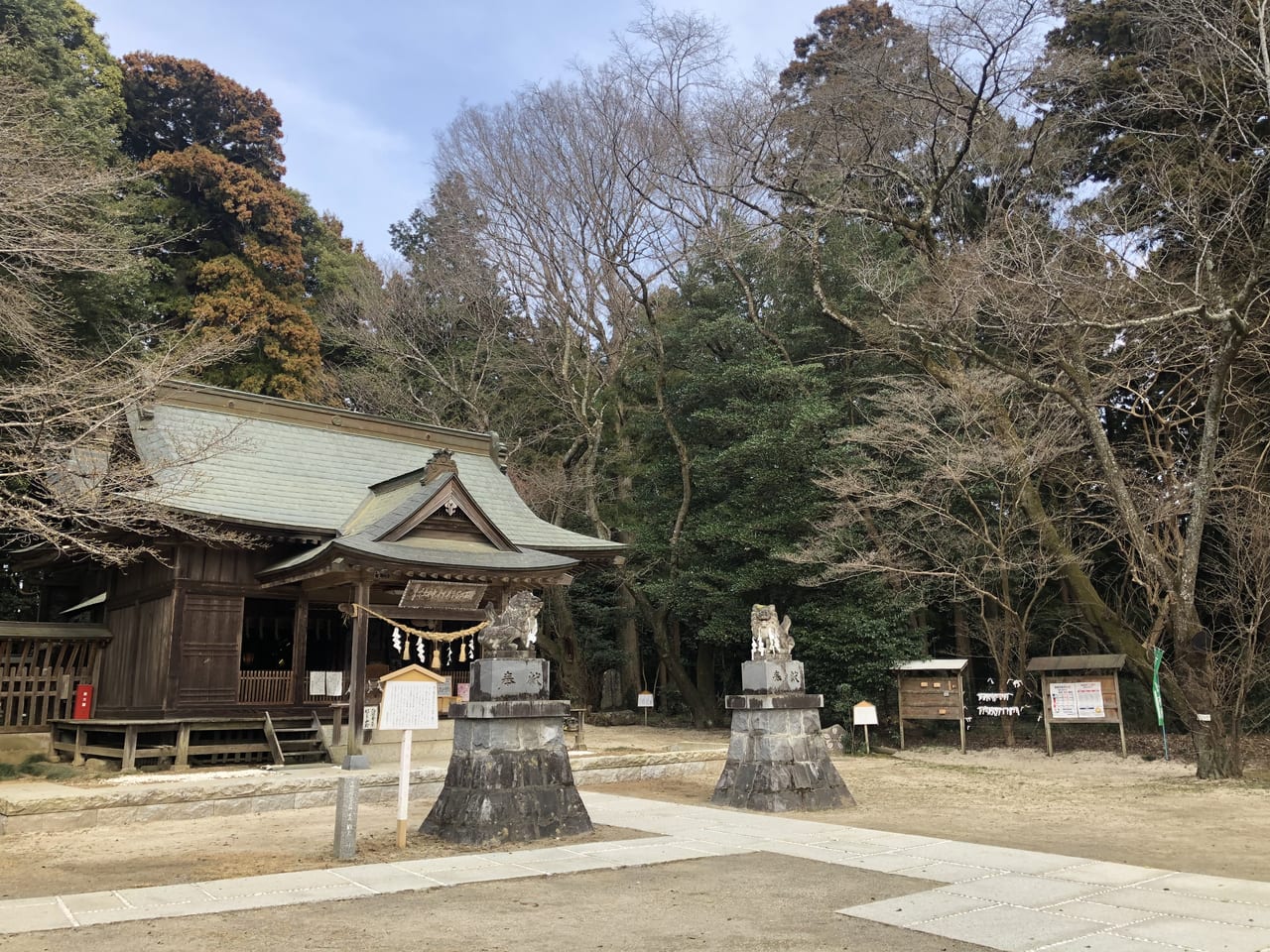 櫻川磯部稲村神社