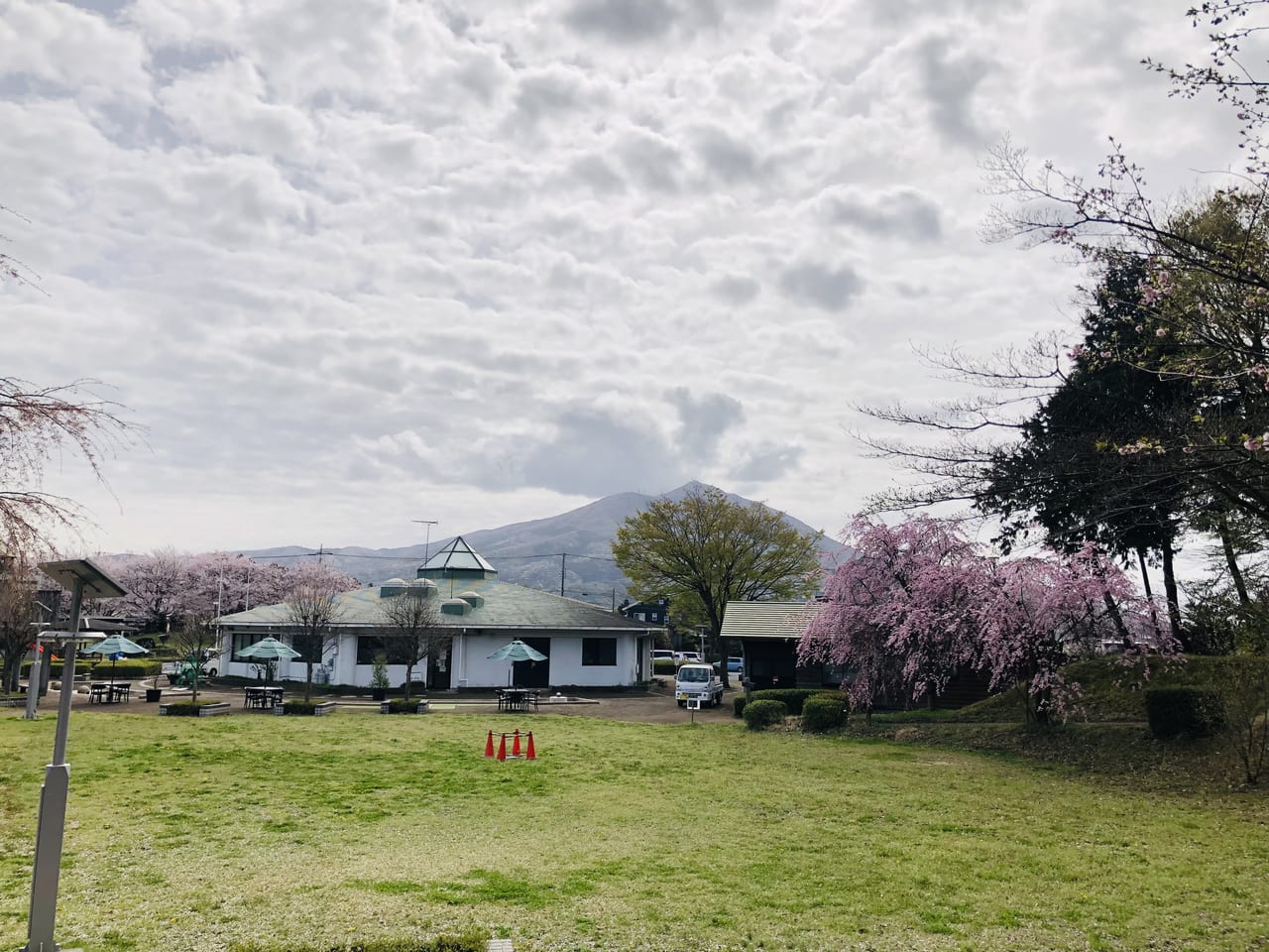 宮山ふるさとふれあい公園