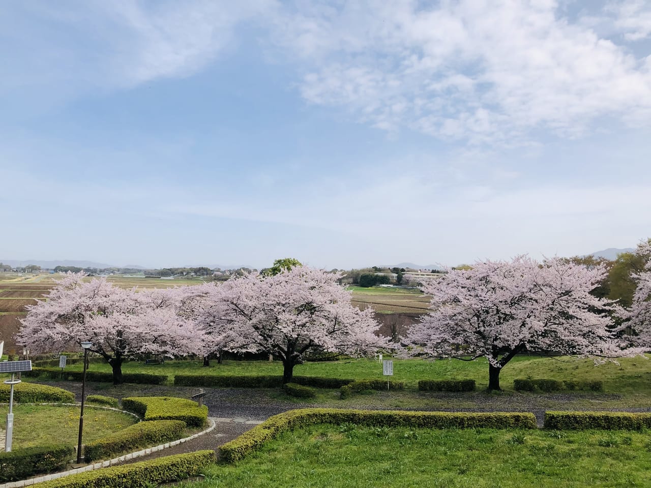 宮山ふるさとふれあい公園