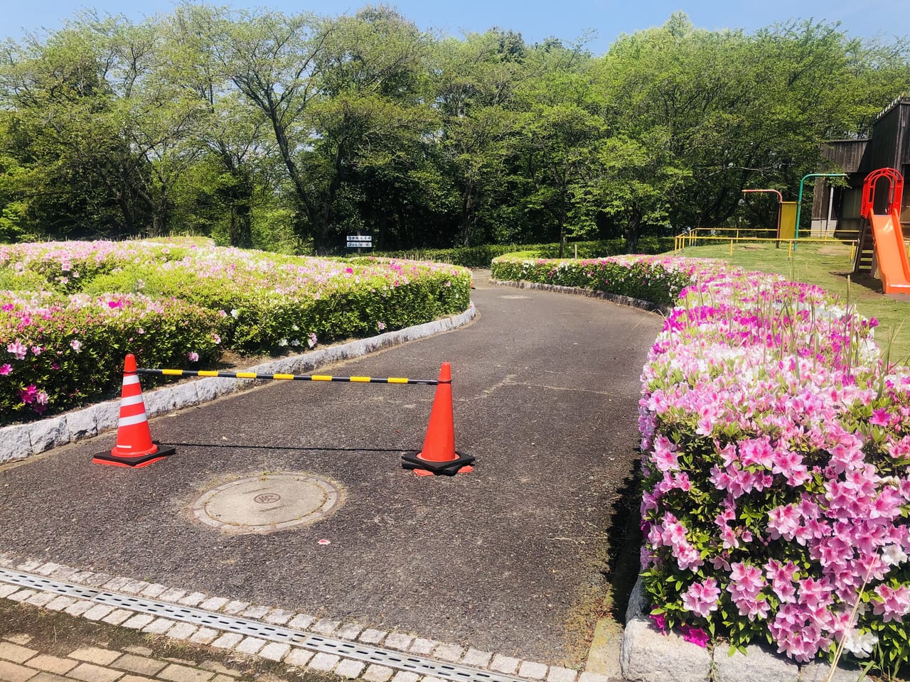 宮山ふるさとふれあい公園