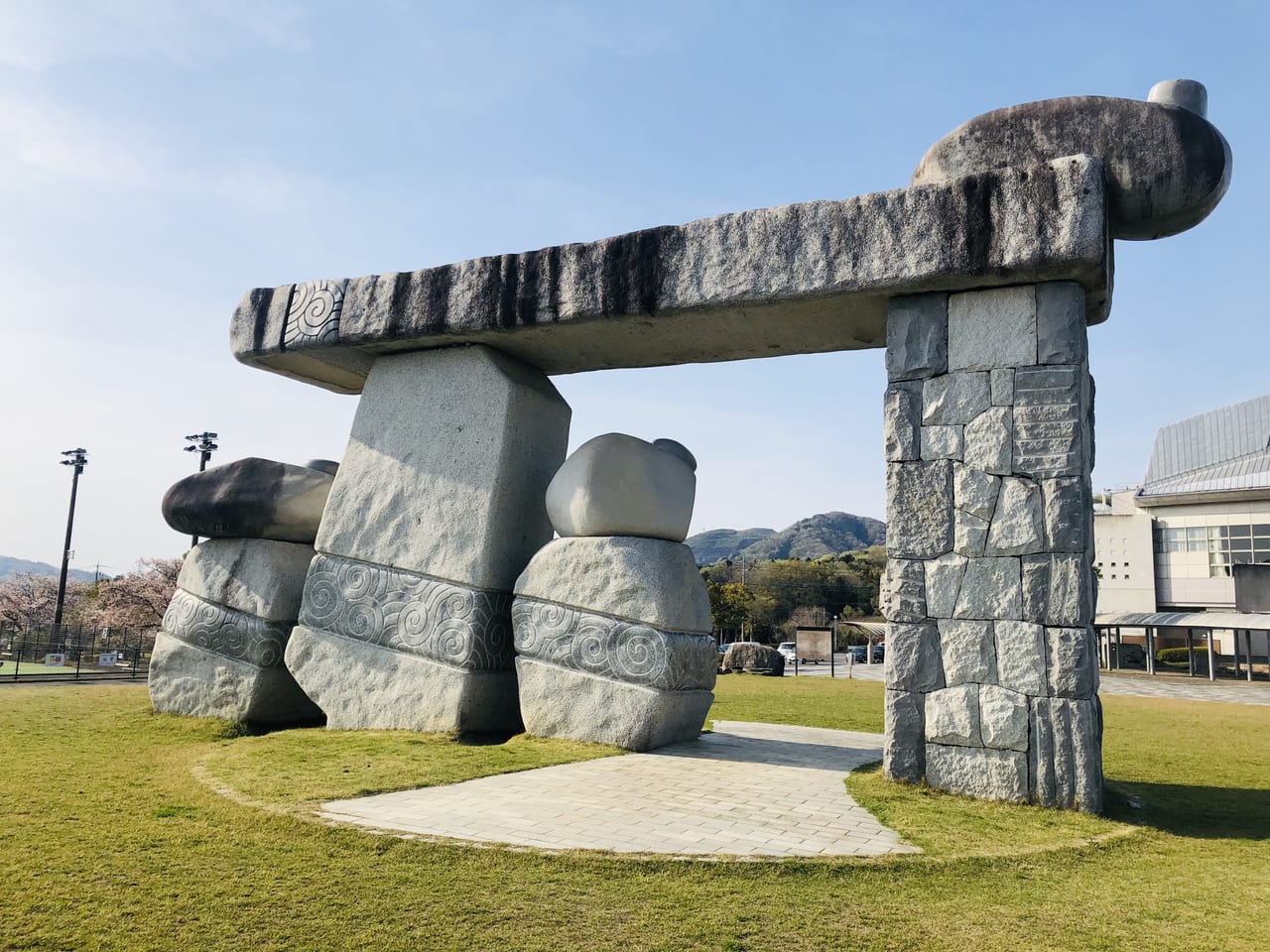 桜川市総合運動公園