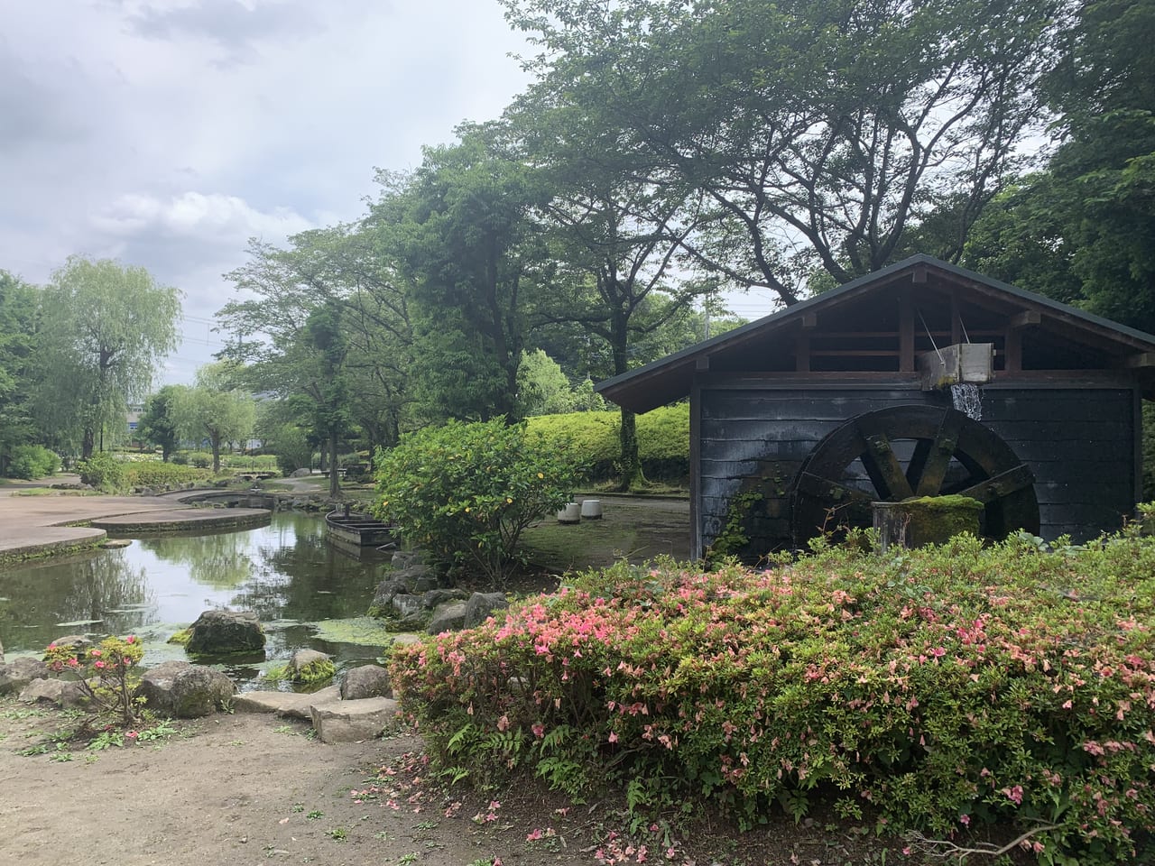 四季の里公園　水車