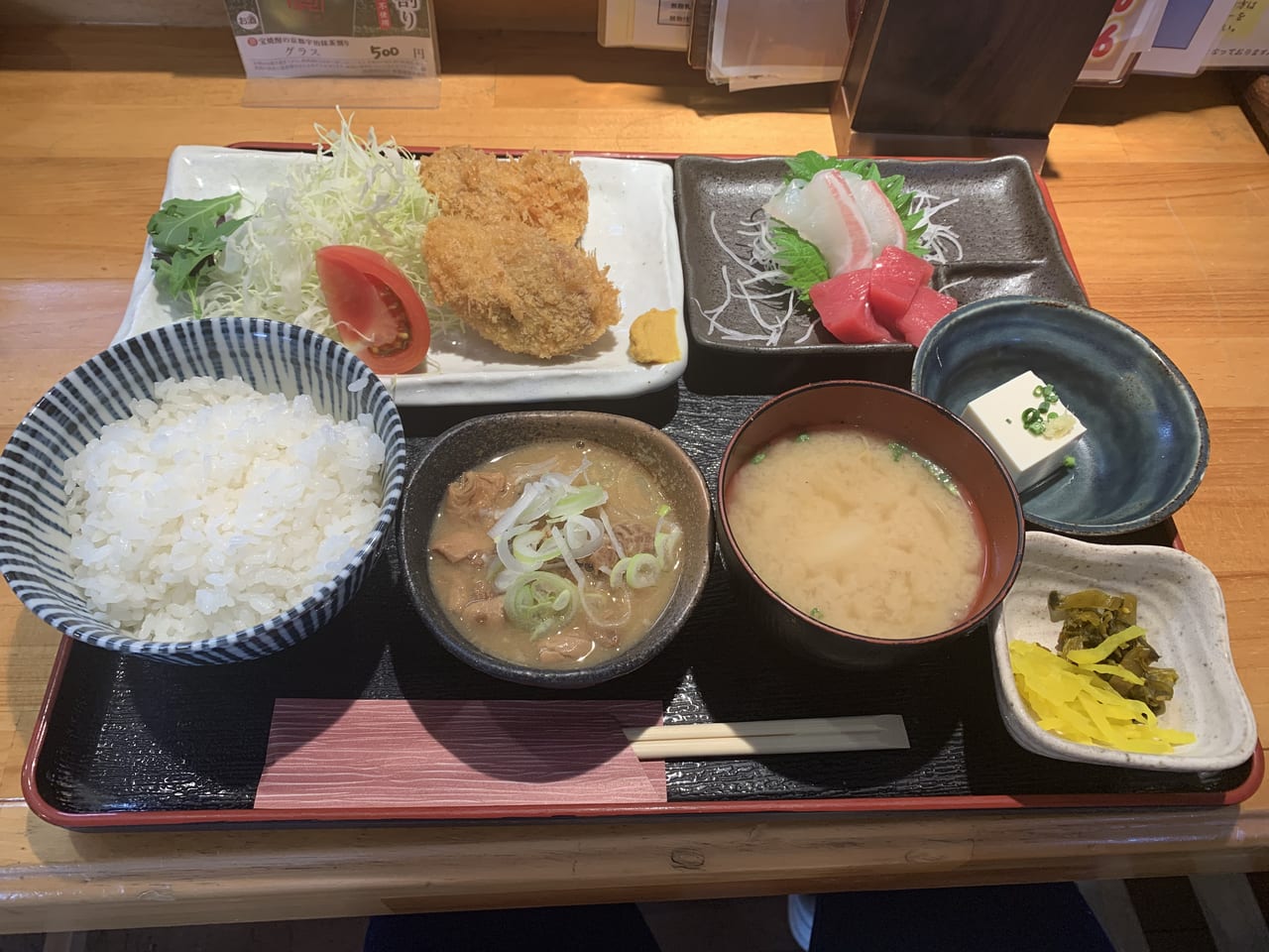 まるとし定食