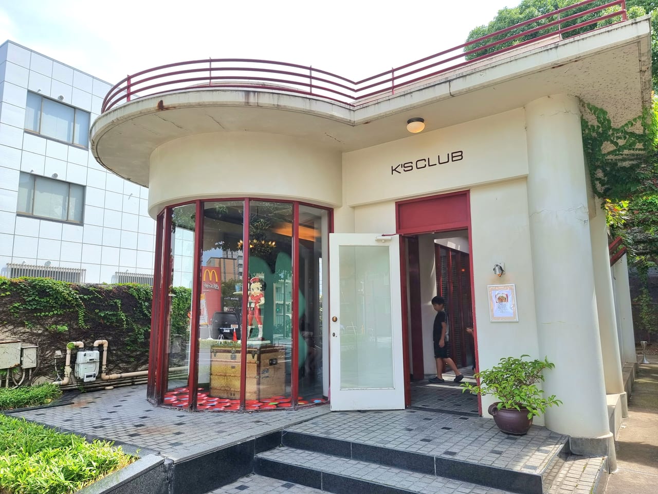 水戸市】40年以上愛される名店！ 「K's CLUB」のサラダ