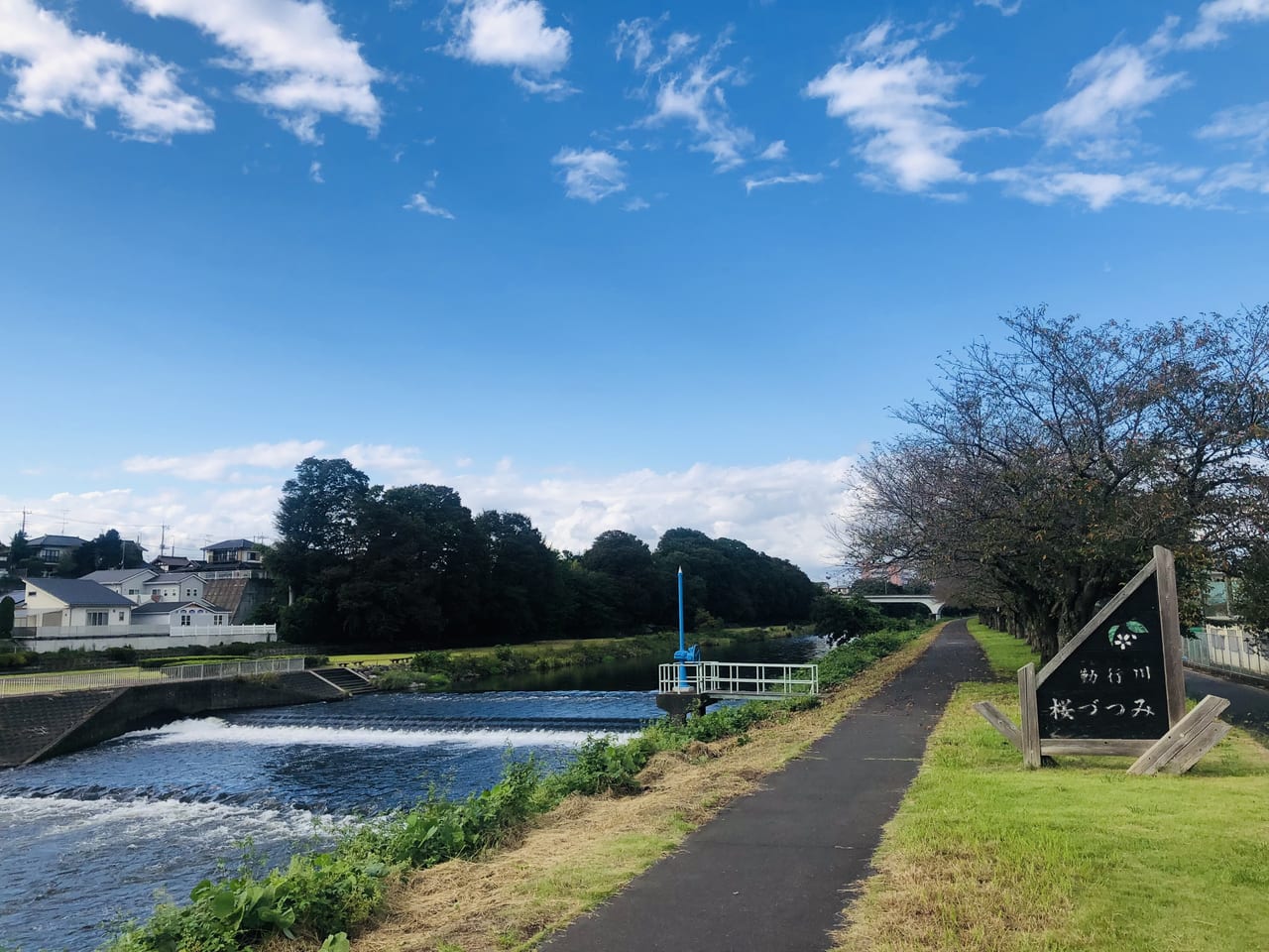 勤行川サイクリングコース