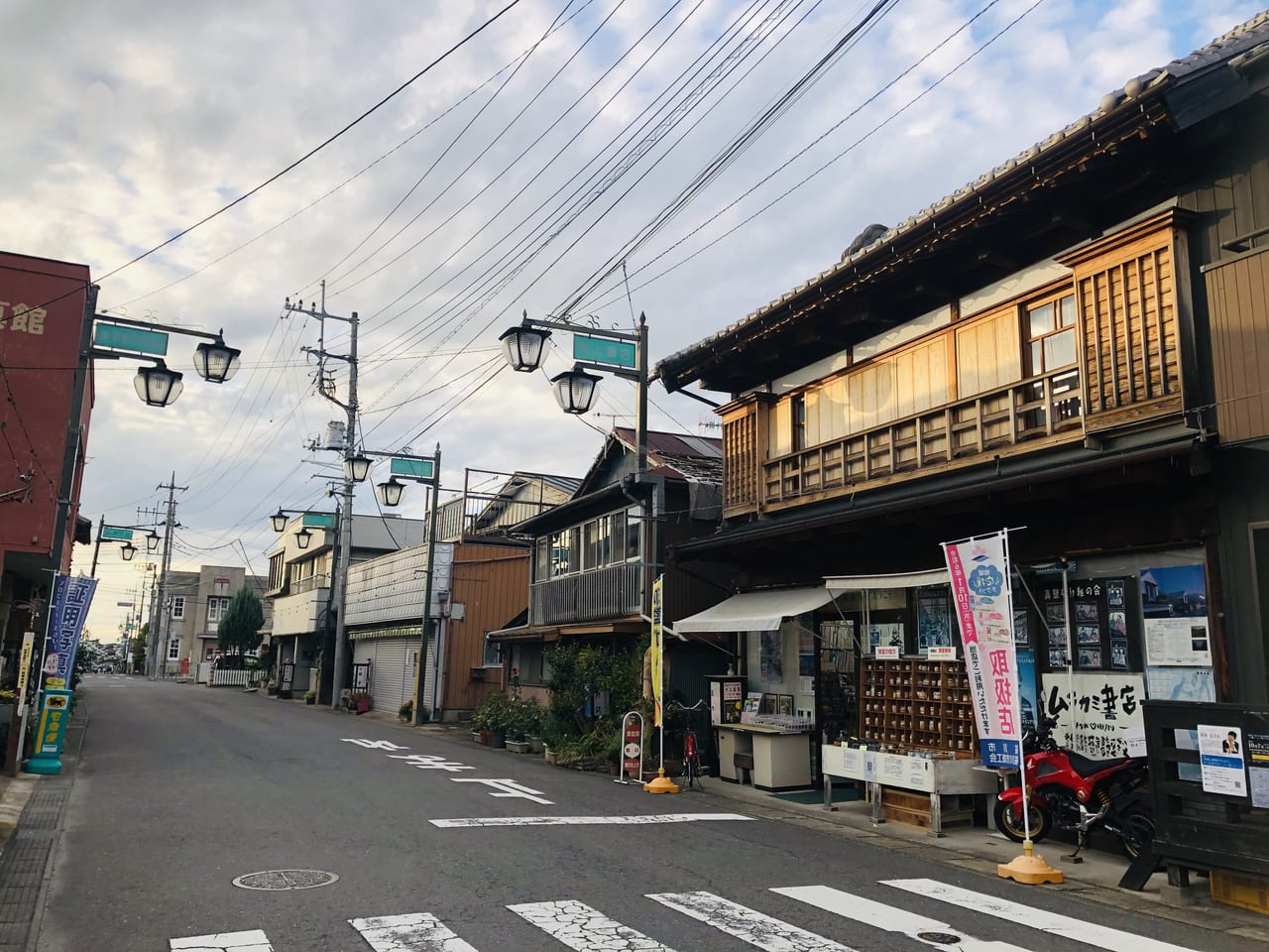 村上書店