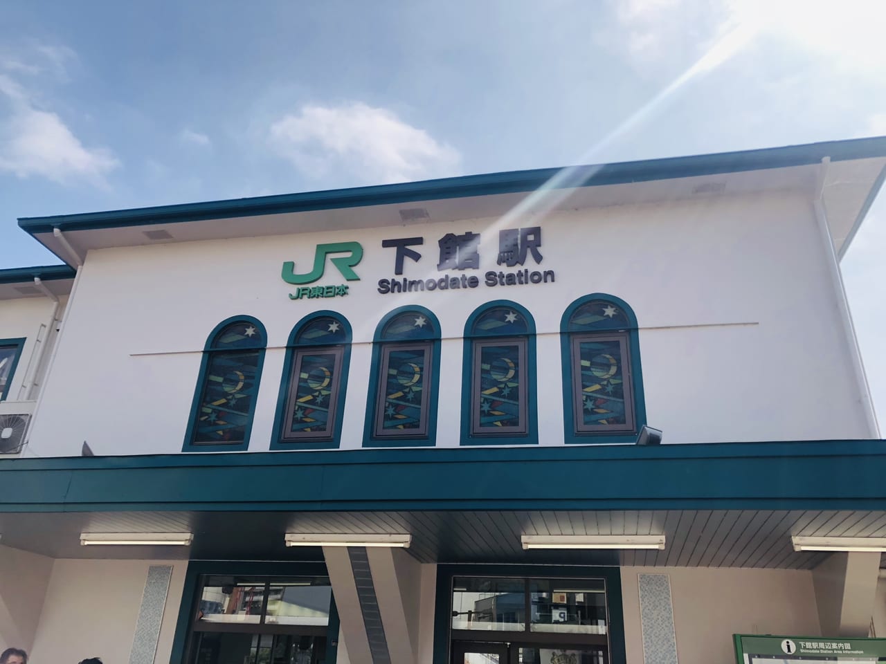 下館駅