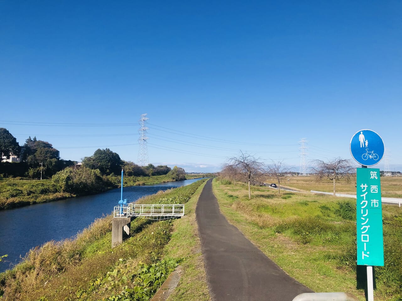 勤行川サイクリングロード