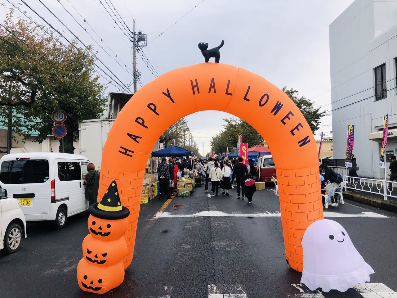 しもだてハロウィンフェスティバル