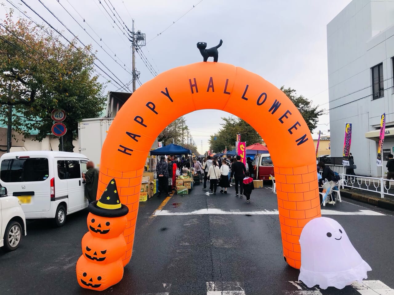 しもだてハロウィンフェスティバル