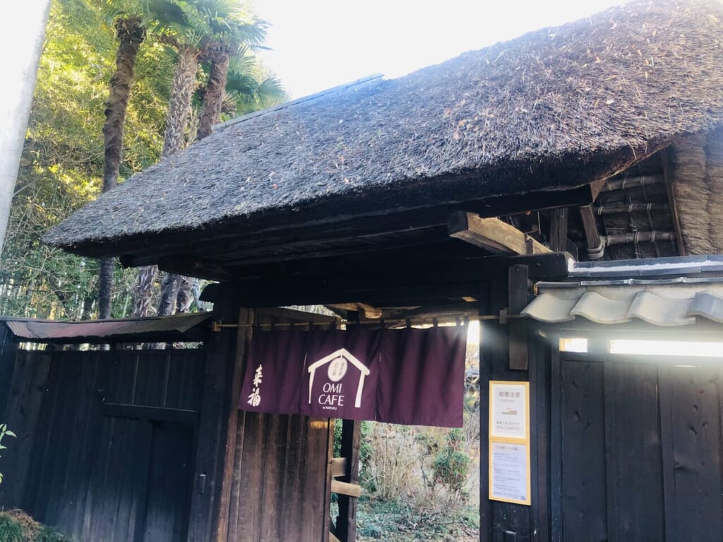 OMI CAFE