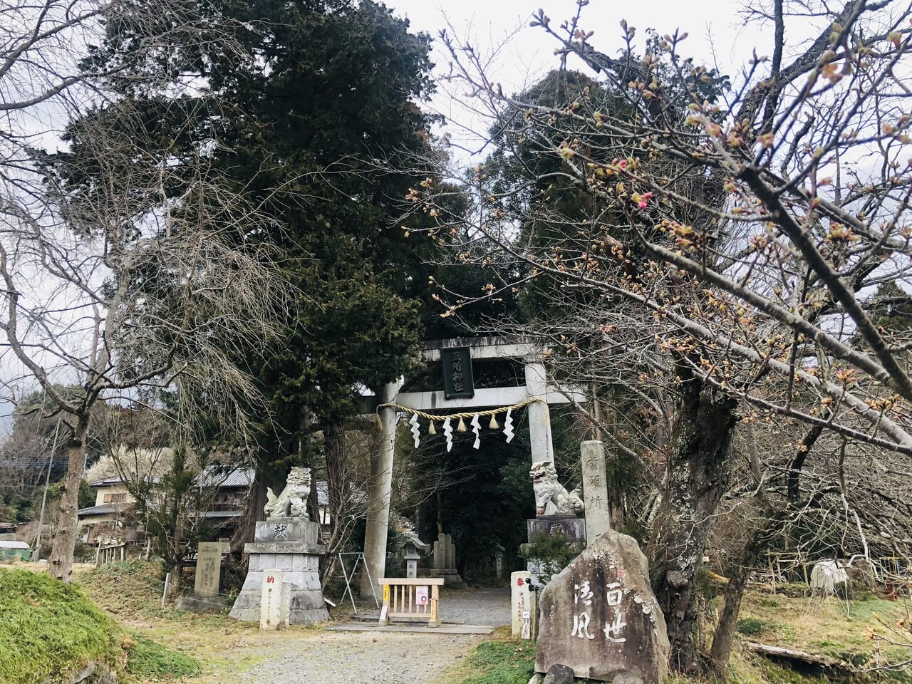 五所駒瀧神社