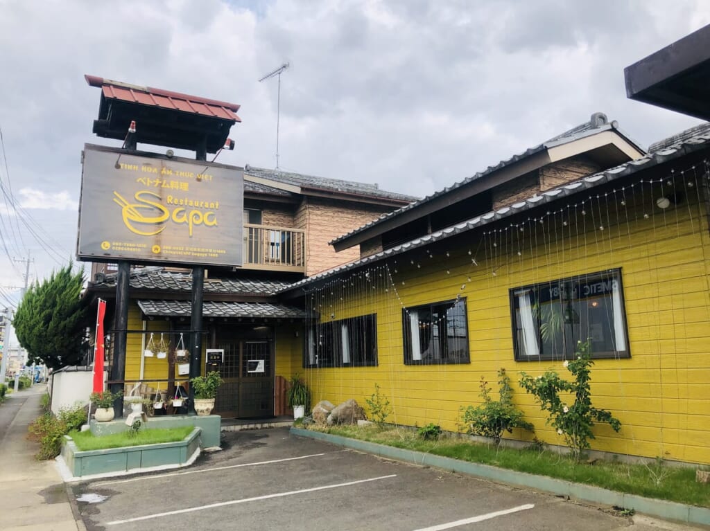 ベトナム料理Sapa