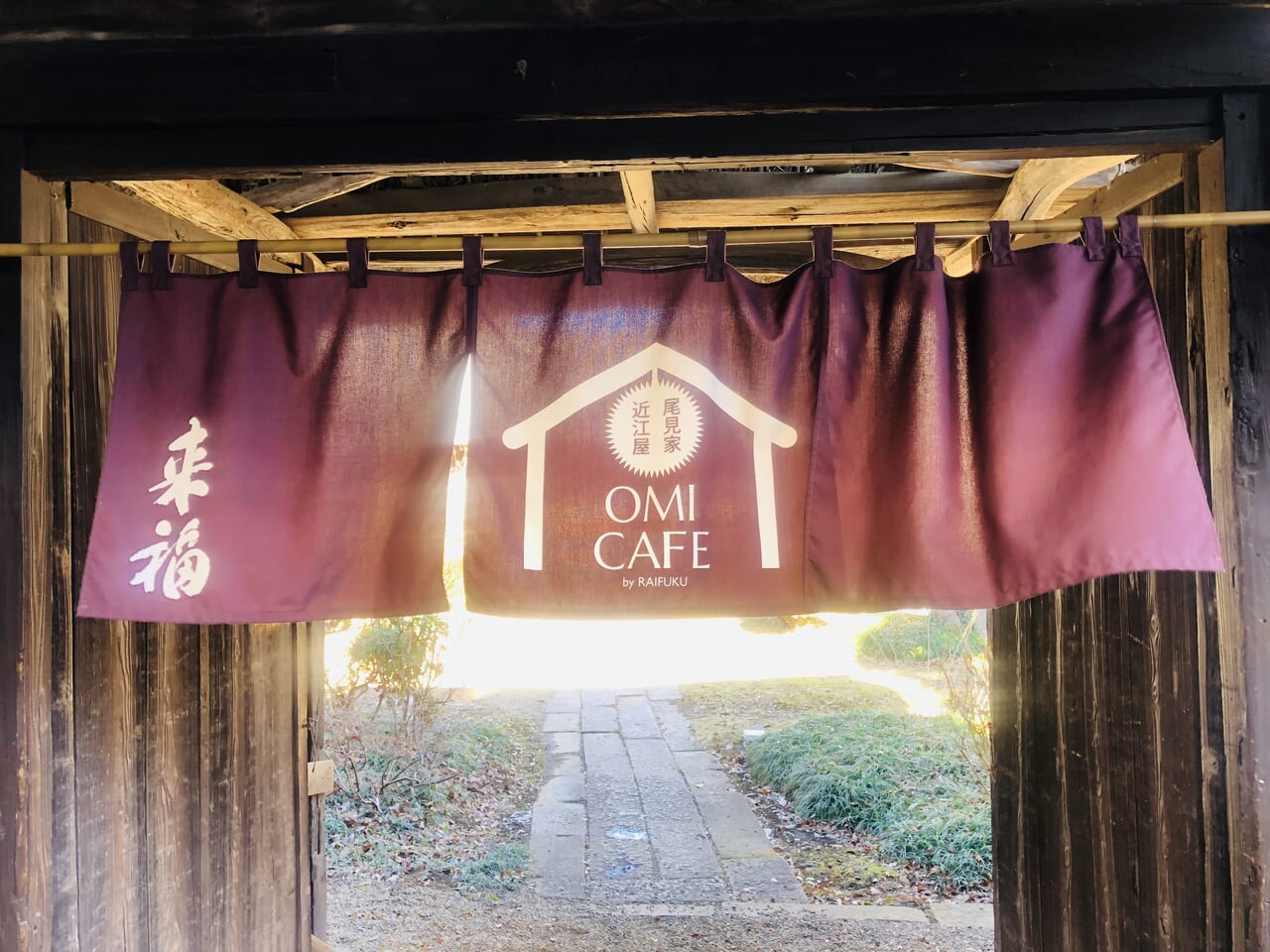 OMI CAFE