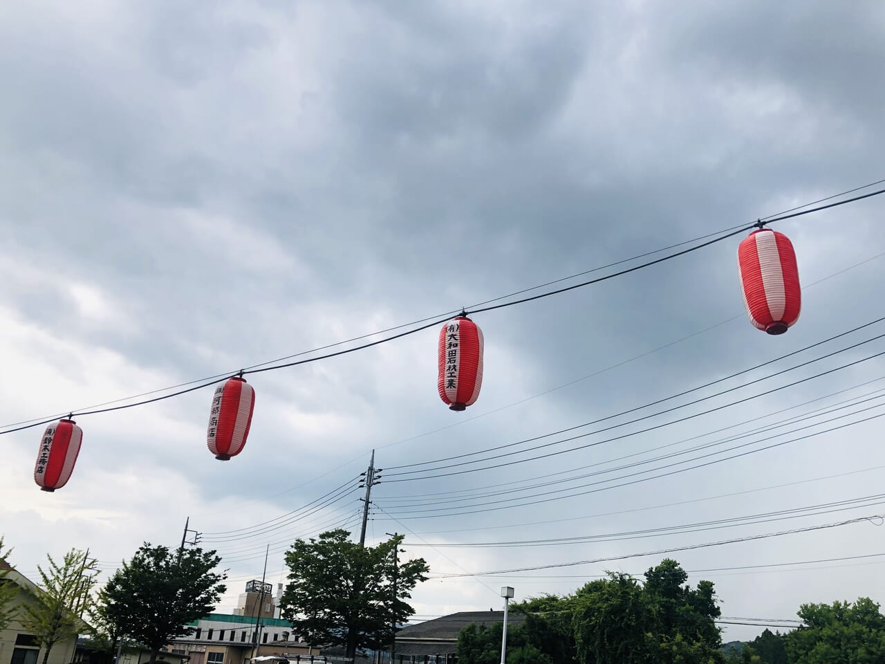 桜川市納涼大会