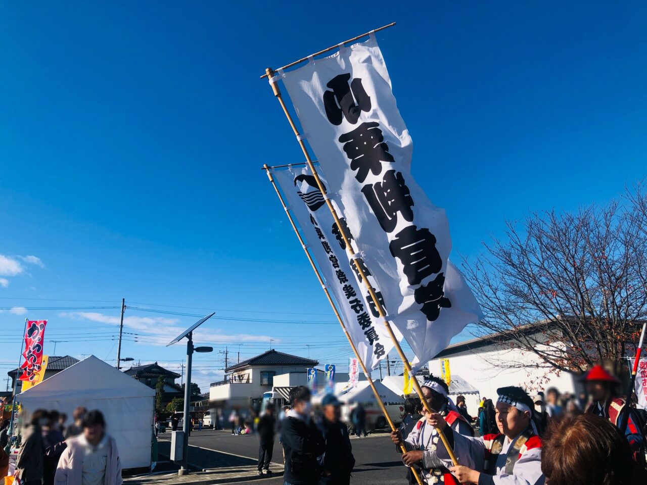 小栗判官まつり