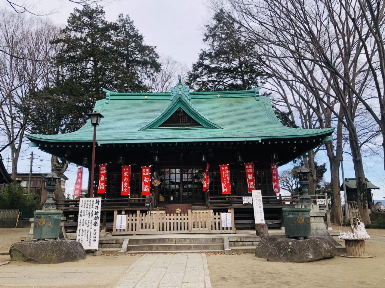 羽黒神社