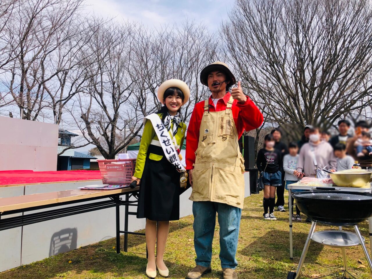 ちくせい観光大使