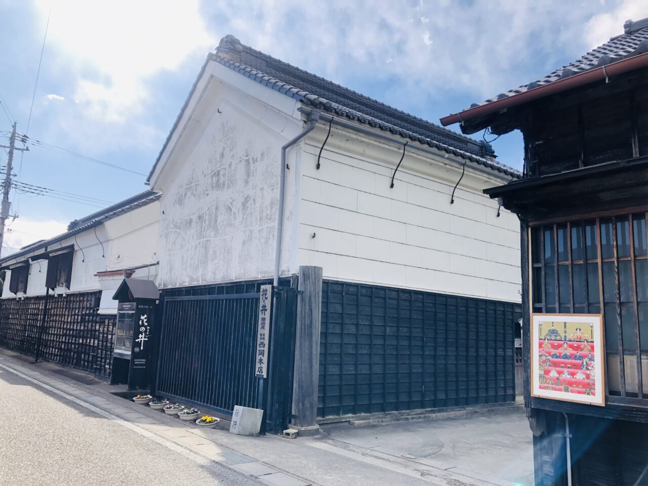 西岡本店