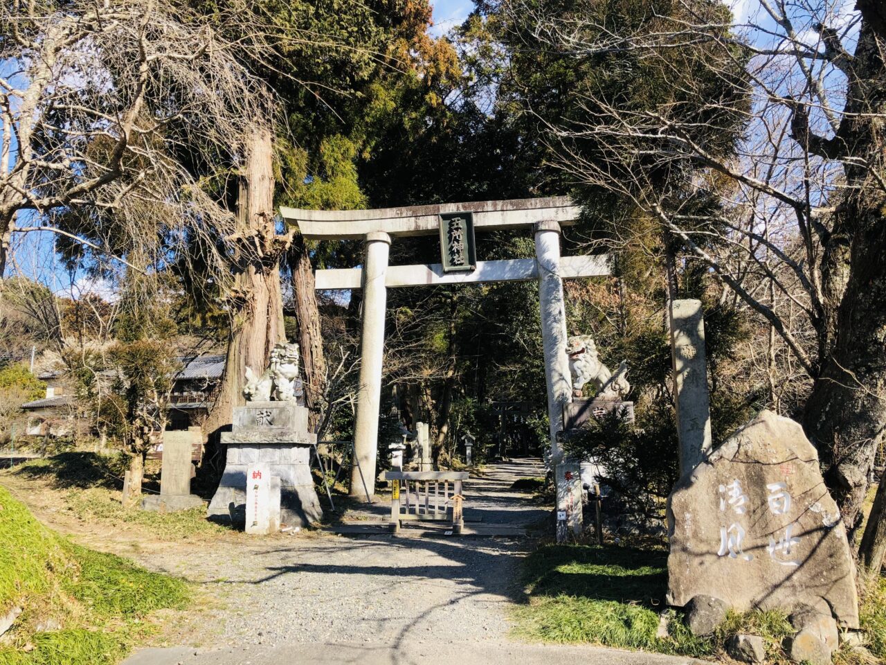 五所駒瀧神社