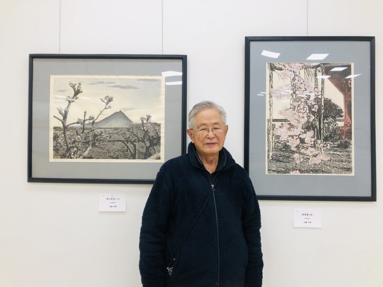 武藤州輝