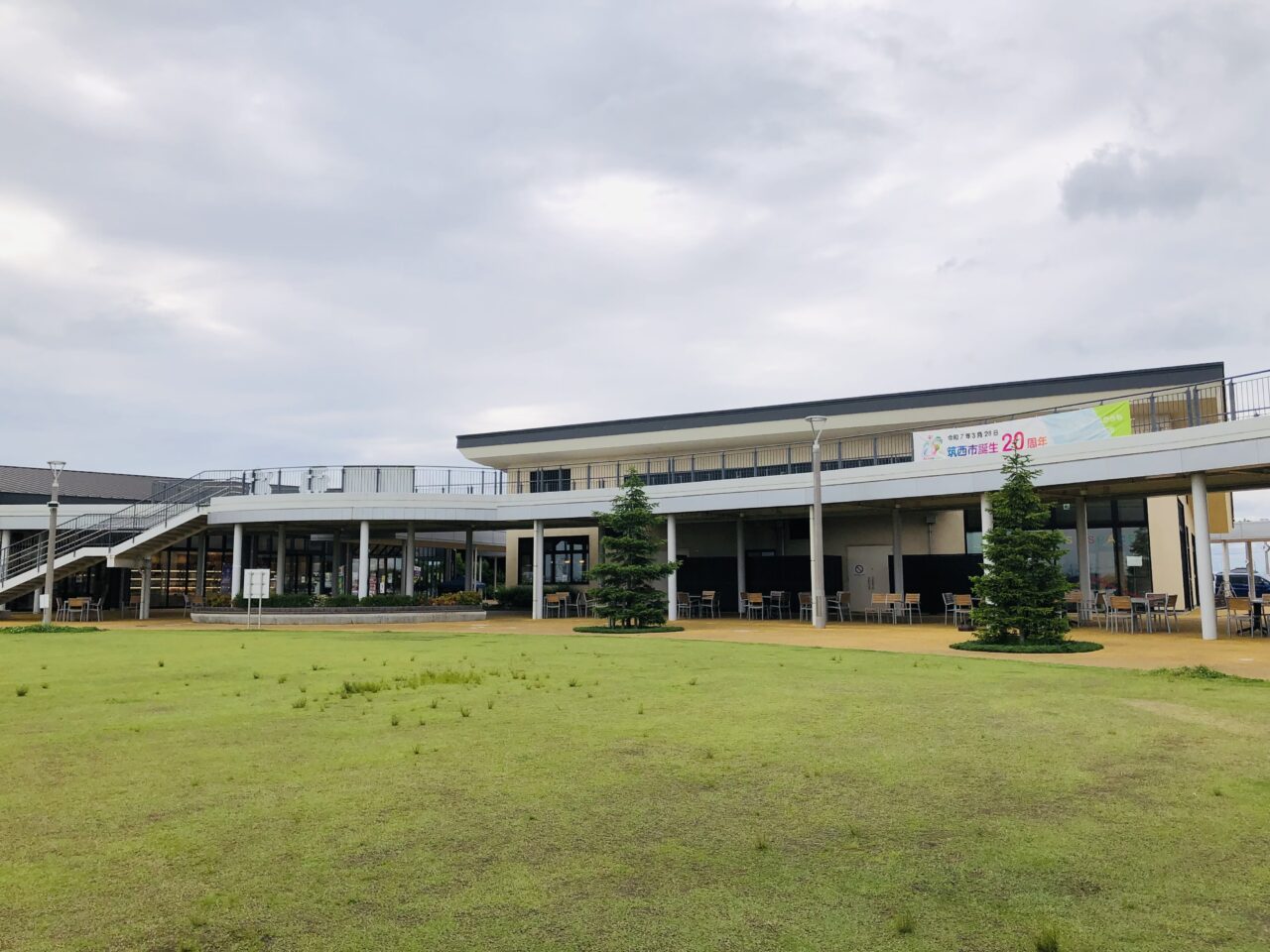 道の駅グランテラス筑西