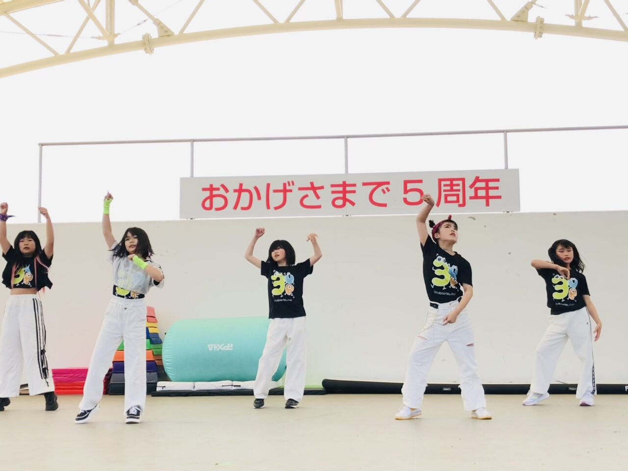 ジュニアスポーツジム3up