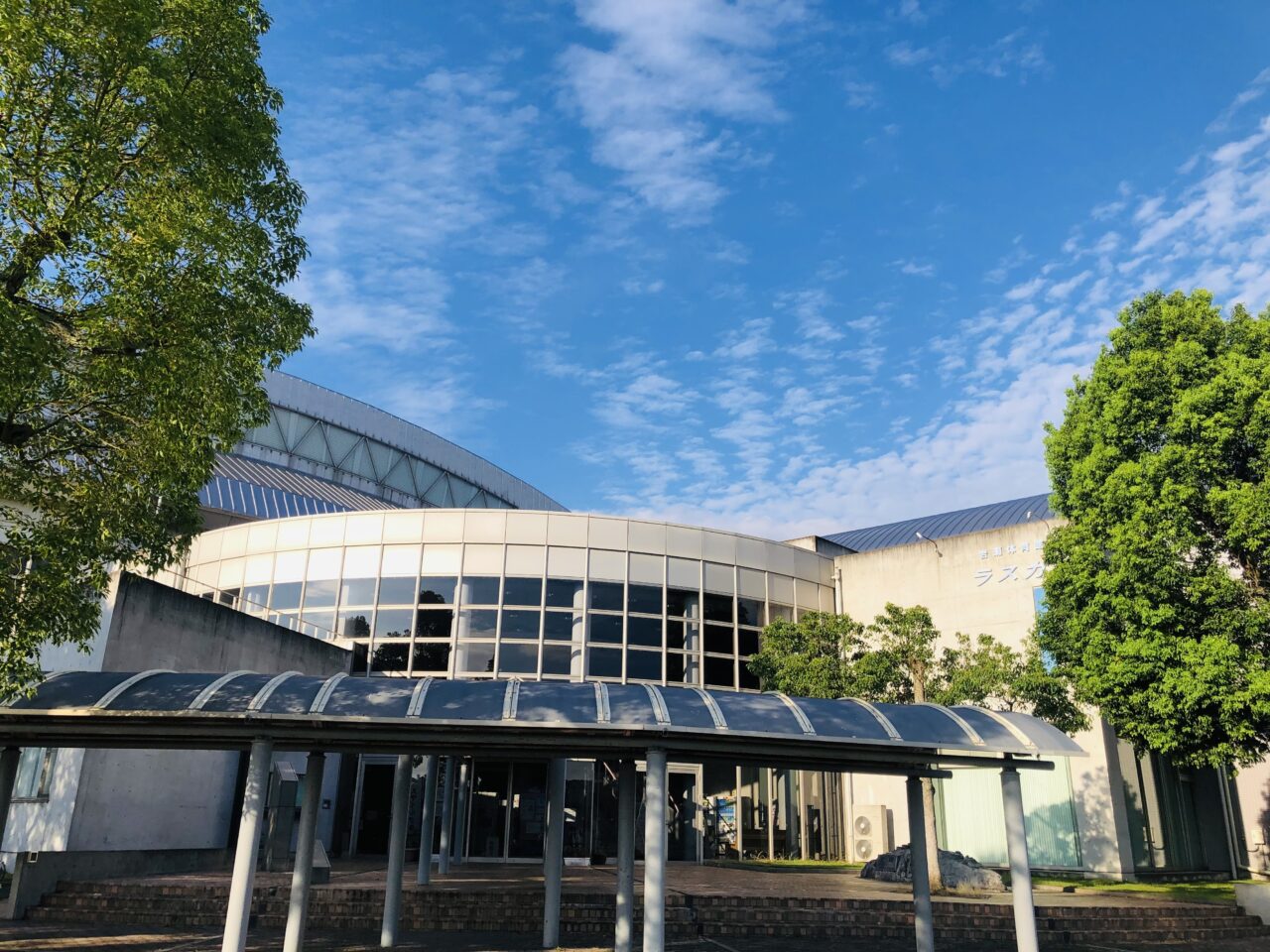 ラスカ