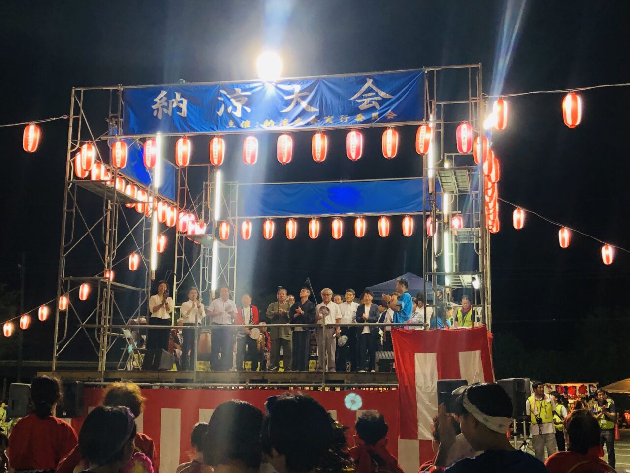 桜川市納涼大会