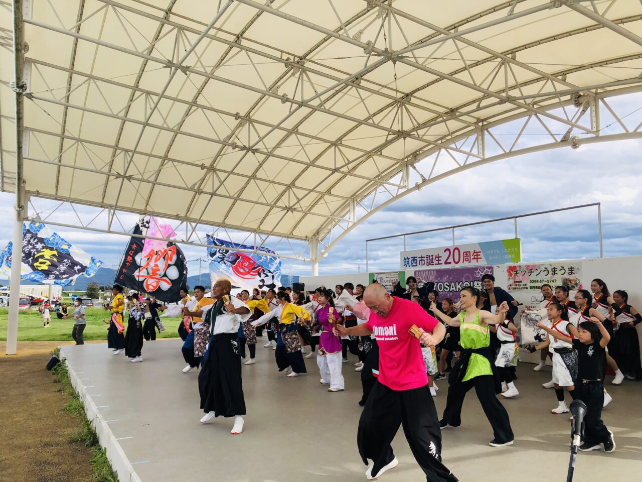 筑西YOSAKOI祭り