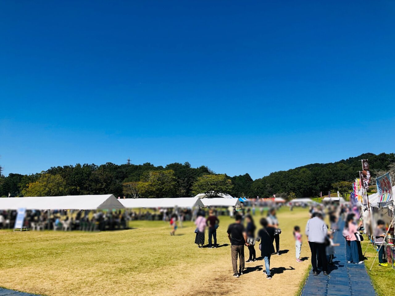 笠間芸術の森公園