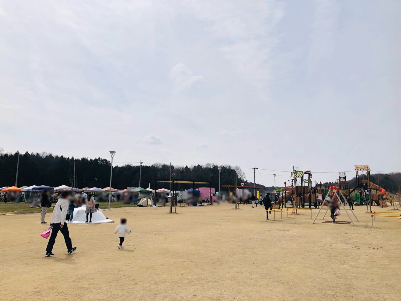 大和駅北公園