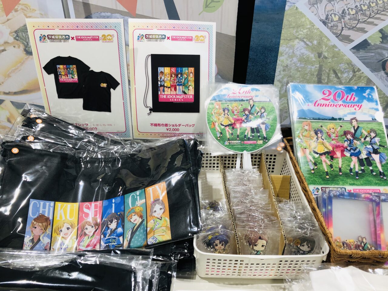 筑西市×アイマスコラボ