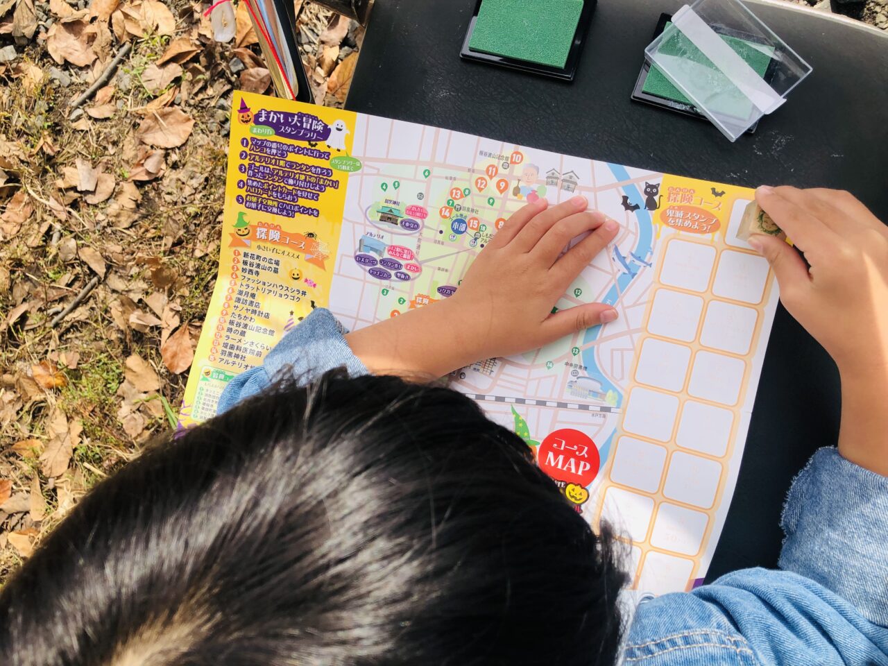 しもだてハロウィンフェスティバル