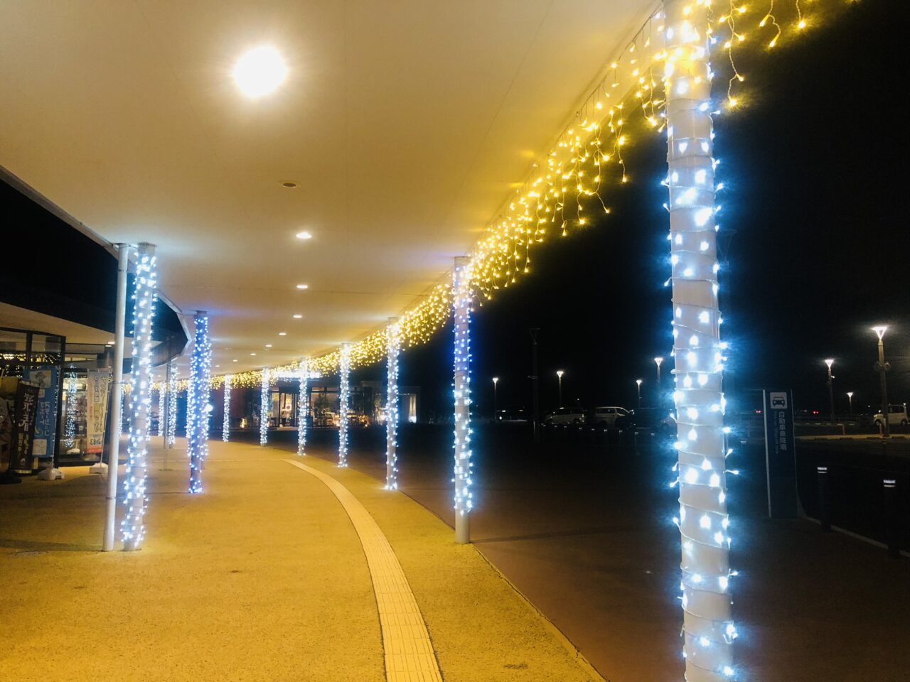 クリスマスイルミネーション