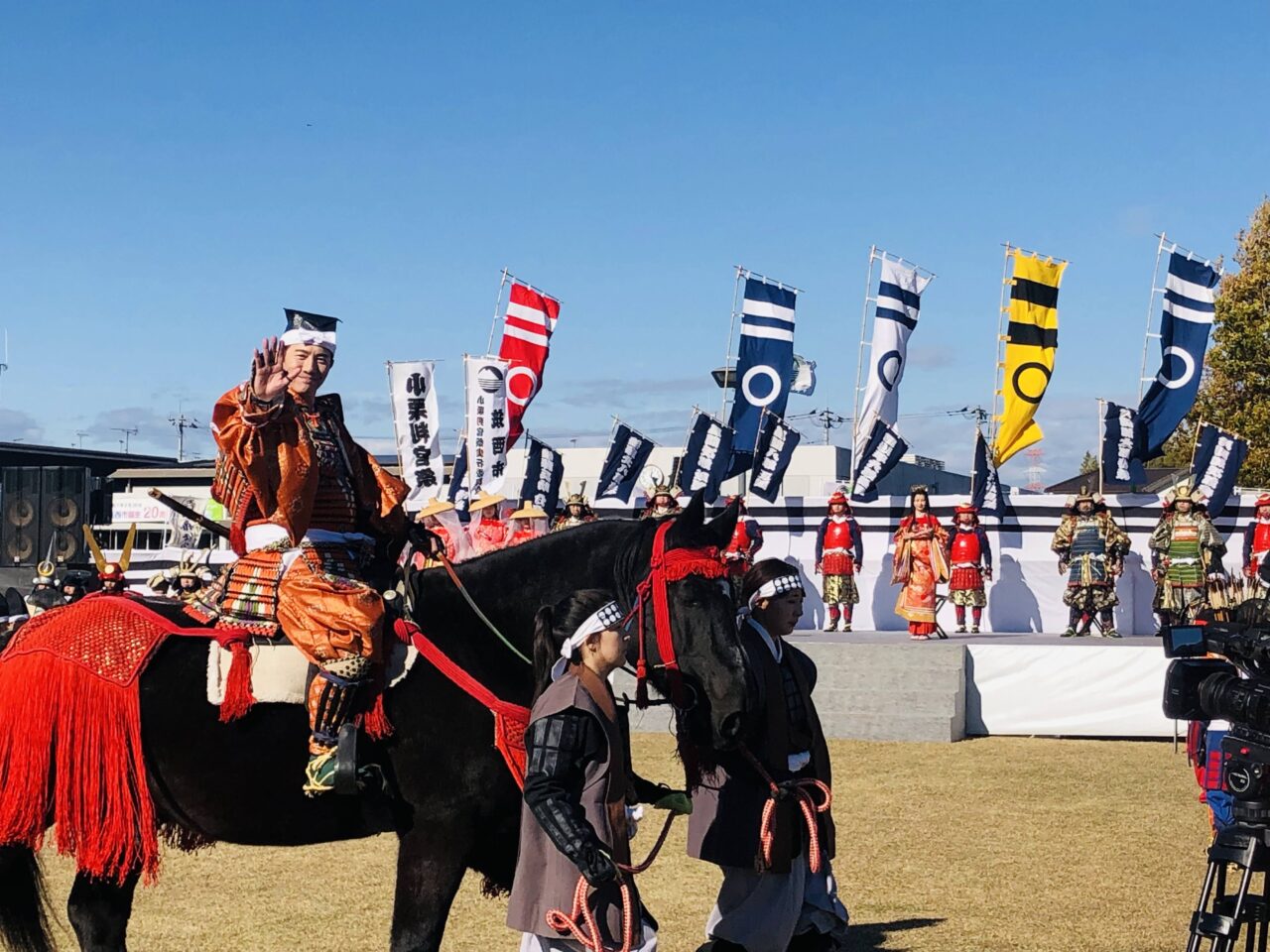 小栗判官まつり