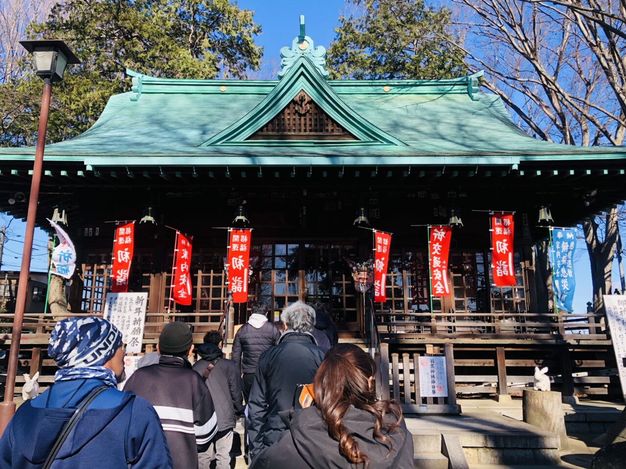 羽黒神社