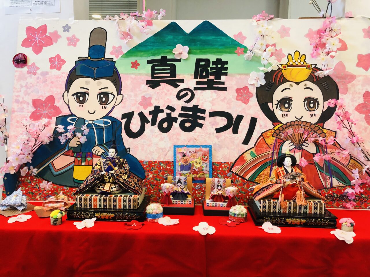 真壁のひなまつり