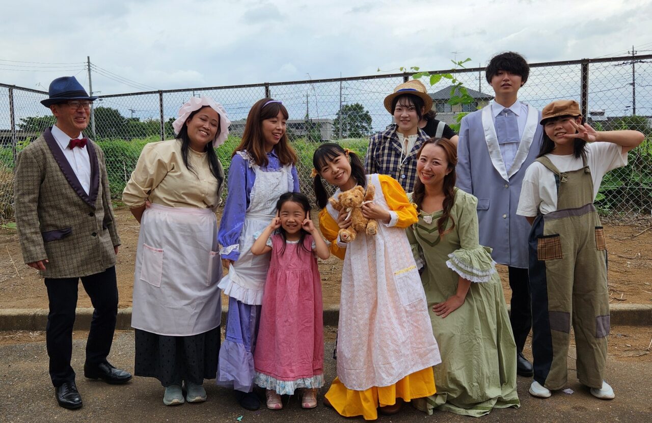 明野ミュージカル