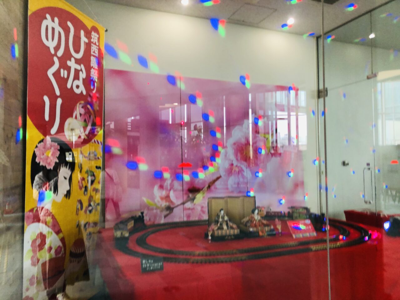 筑西ひなめぐり