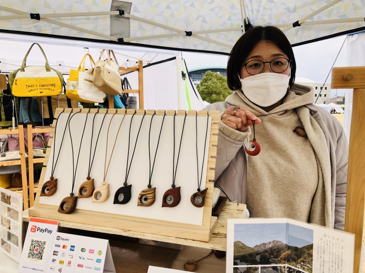 茨城クラフトフェア