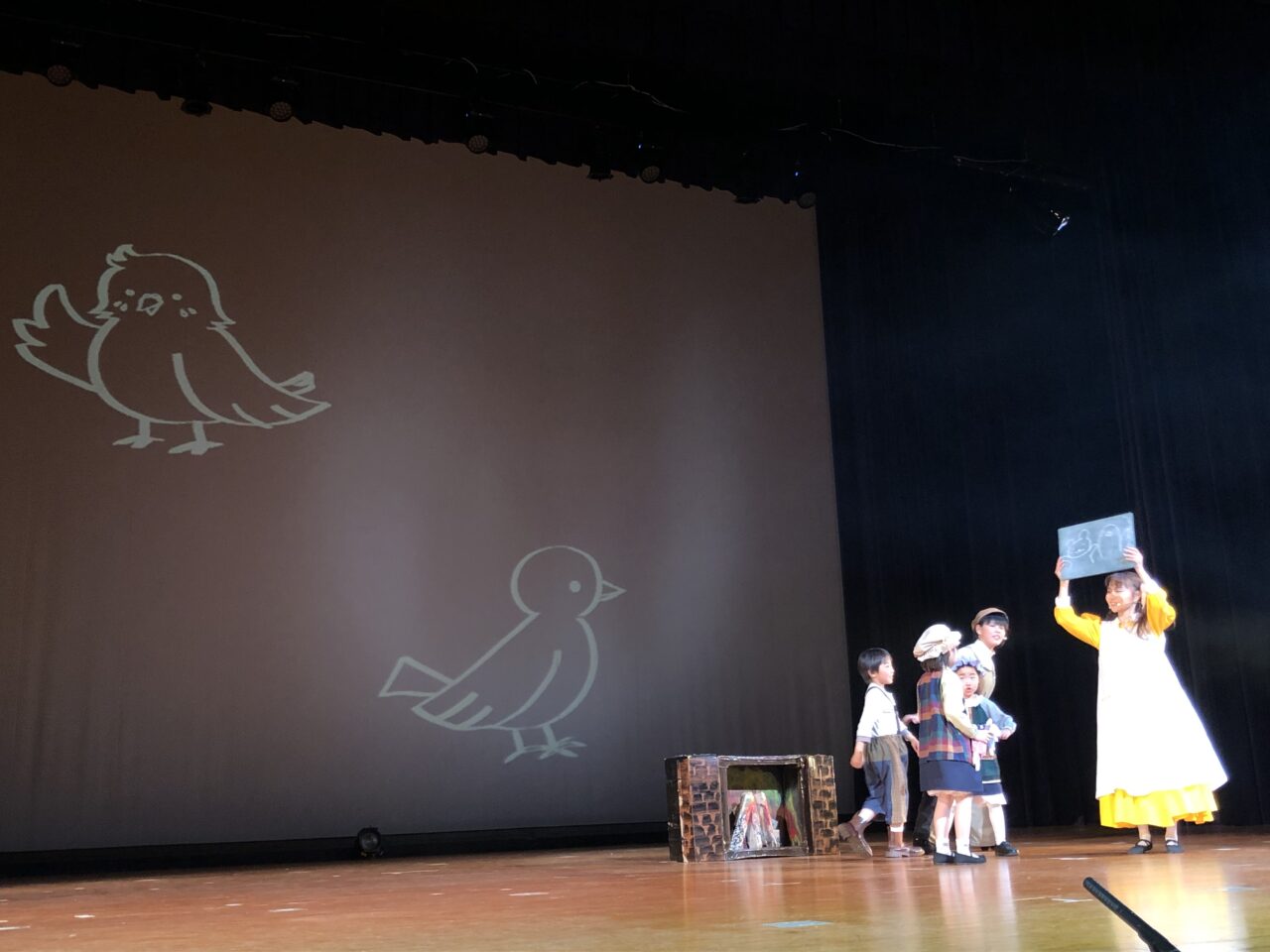 明野ミュージカル