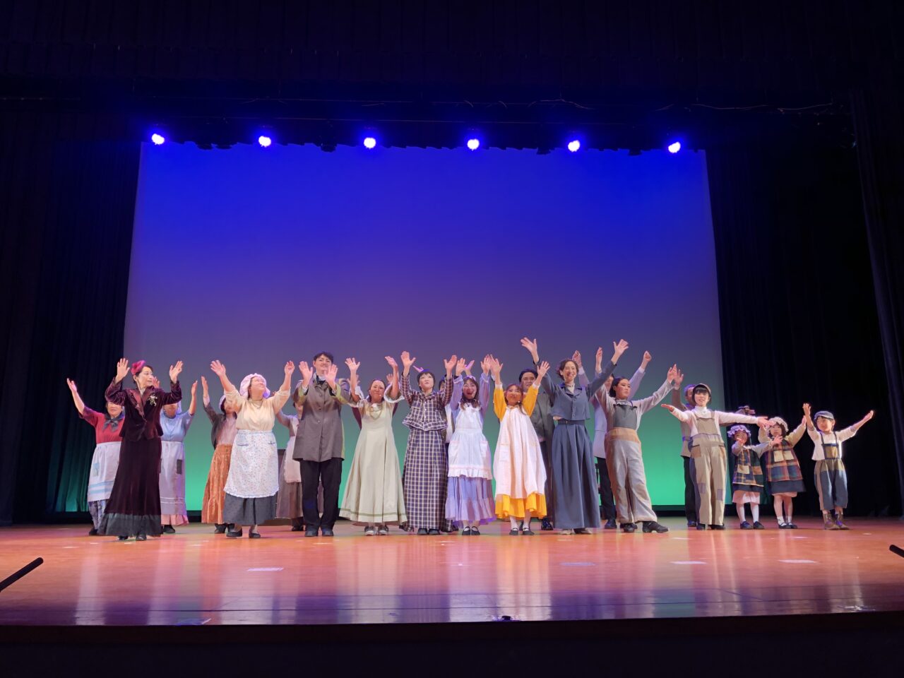 明野ミュージカル