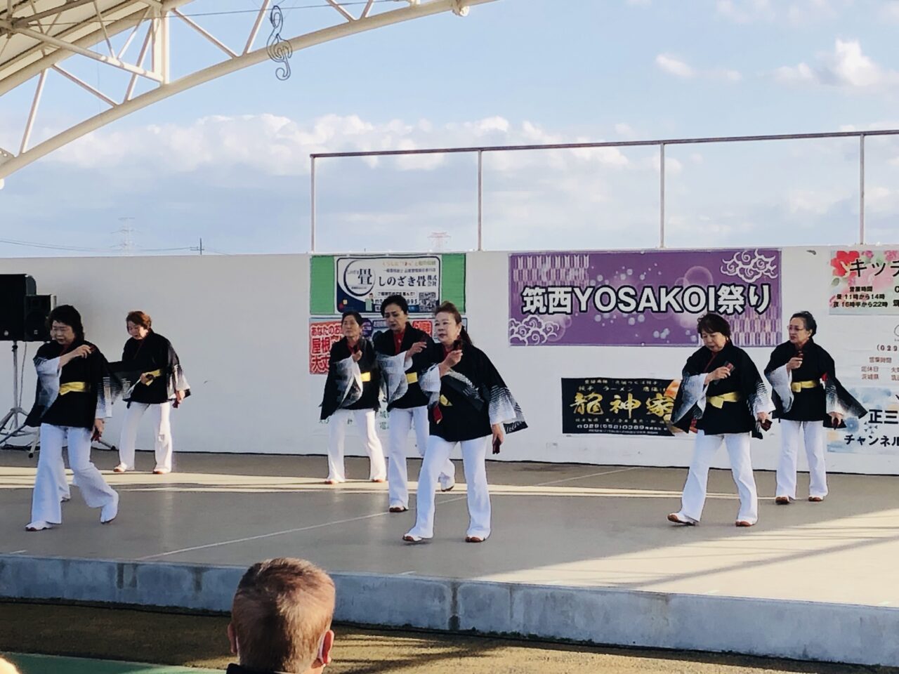 筑西YOSAKOI