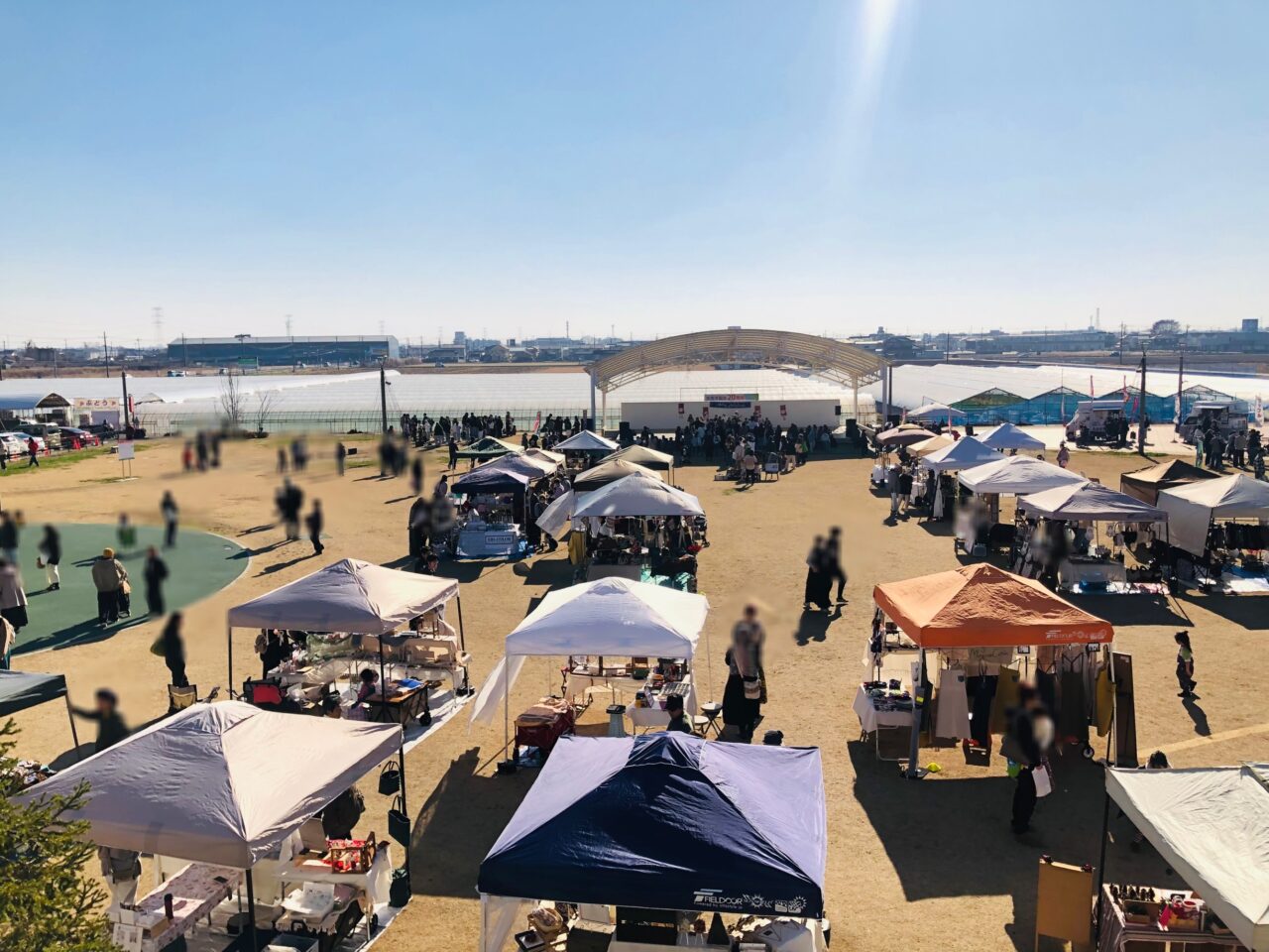 ハッピーマーケット